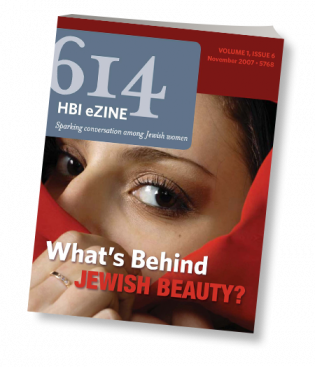 HBI_ezine_volume1_issue6
