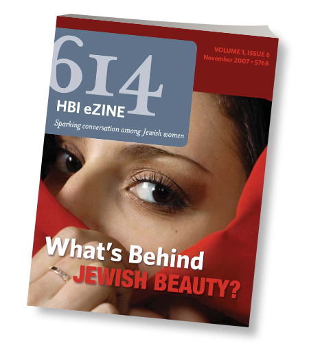 HBI_ezine_volume1_issue6